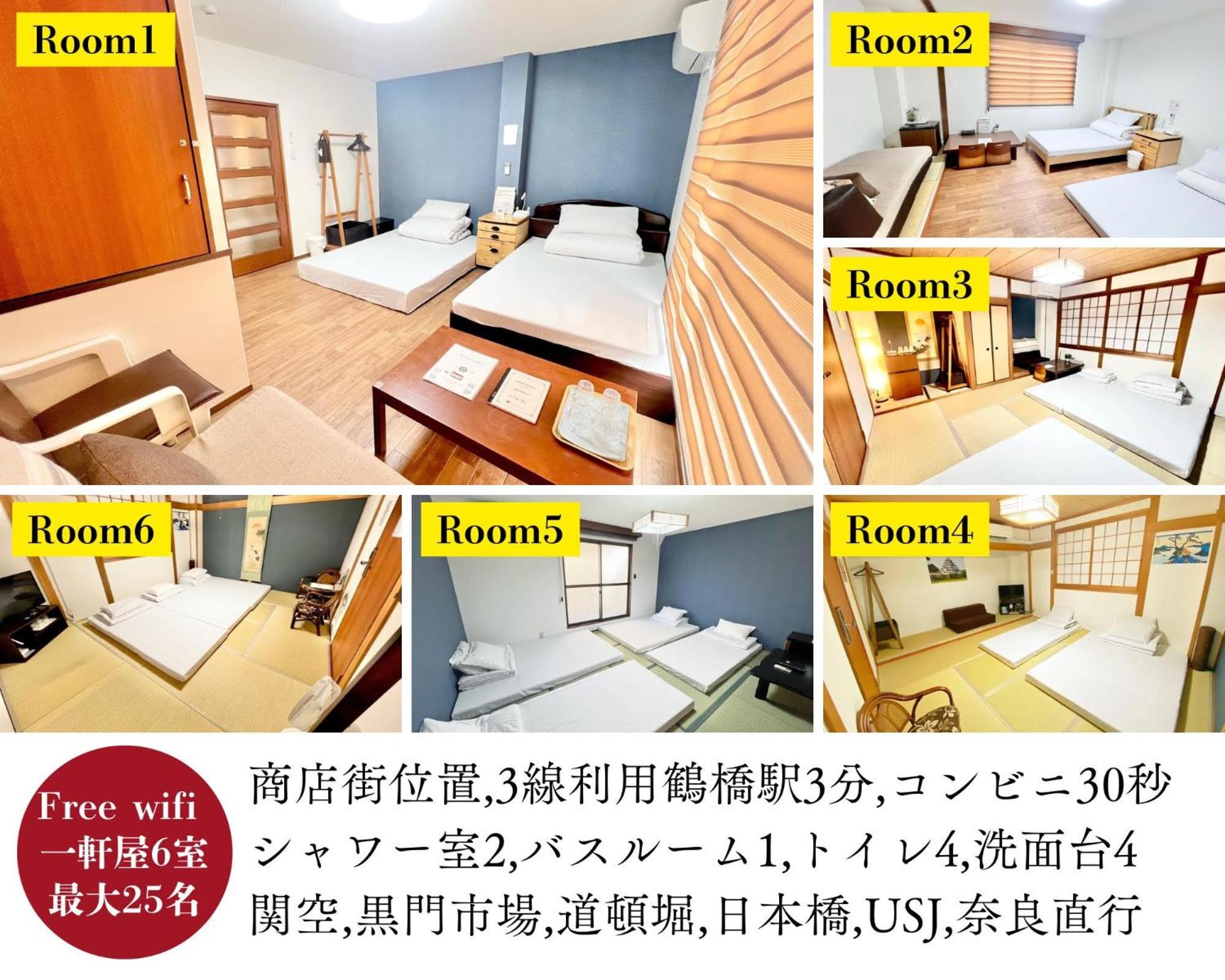 関空直行,駅3分一軒家guesthouse017大阪,3線利用,難波,心斎橋,道頓堀直行10分,奈良,Usj直行30分 Dış mekan fotoğraf